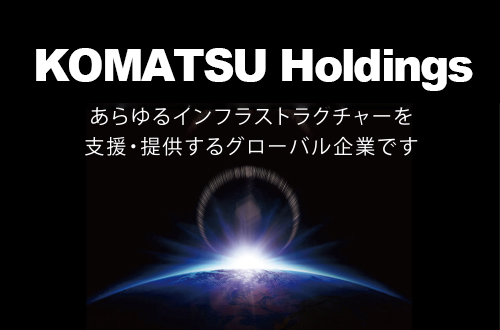 Global Payment Holdings