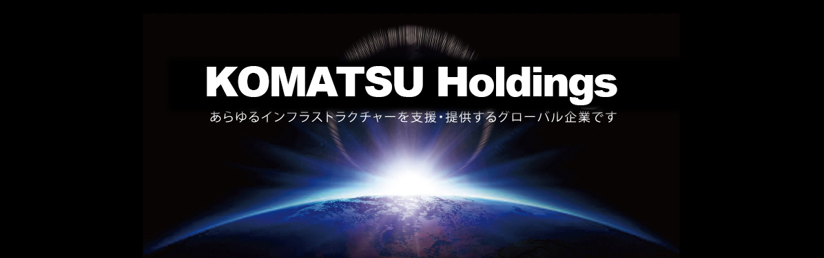 Global Payment Holdings